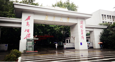 南京大學(xué)(圖1)