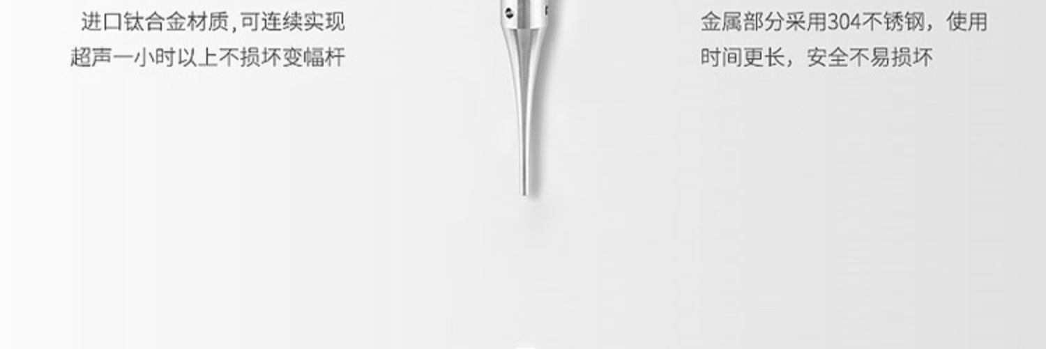 細(xì)胞破碎機(jī)(圖9)